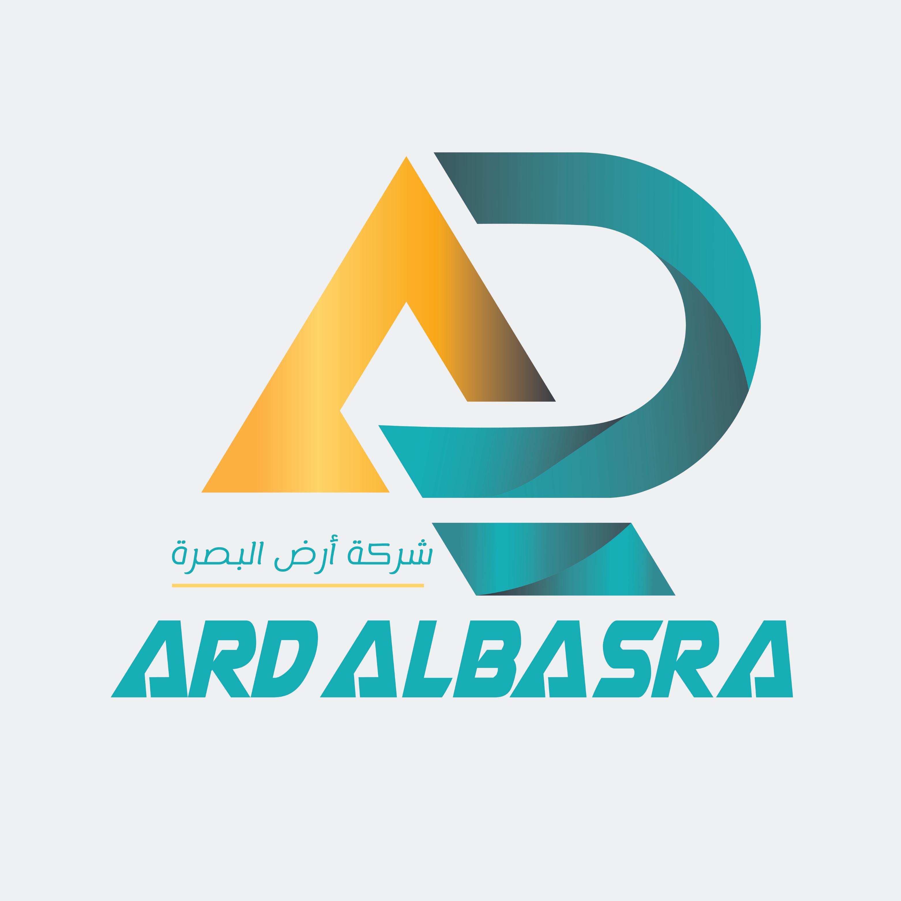 ARD ALBASRA